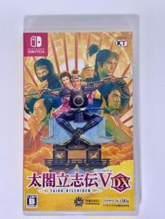 【新品Switch】太閤立志伝V DX 30 周年記念 TREASURE BOX Amazon.co.jp: 【Switch】太閤立志伝V DX 30周年記念 TREASURE