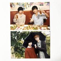 斉藤壮馬の和心を君に 全巻 特装版 全巻セット　ブロマイド 斉藤壮馬の和心を君に 特装版 全巻セット（斉藤壮馬の和心を君に