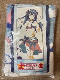 ラブライブ！ 穂乃果＆海未ビッグタオル | HMV&BOOKS online