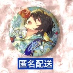 あんスタ 招募缶バッジ 朔間凛月 3点 あんスタ 朔間凛月 招募缶バッジ スカウト缶バッジ 中国 海外