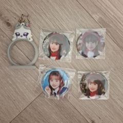 ミーアイ 清水恵子 缶バッジ 3点セット