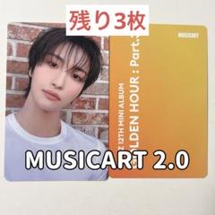 musicart】ATEEZ ソンファ golden hour トレカ - メルカリ