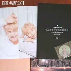 BTS WORLD Limited Edition トレカ付き 2025年最新】bts world limited editionの人気アイテム - メルカリ