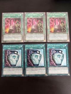 Amazon.co.jp: 遊戯王 DREV-JP062-SR 《強欲で謙虚な壺》 Super