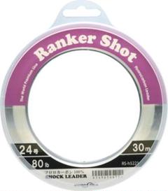 フロロカーボン ショックリーダーRankerShot 24号 80lb 30mのサムネイル