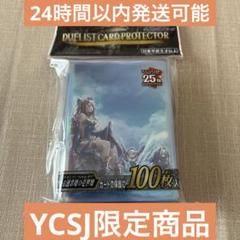 2025年最新】T-ARA グッズの人気アイテム - メルカリ