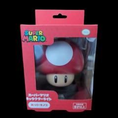 2025年最新】マリオ キノコ ライトの人気アイテム - メルカリ