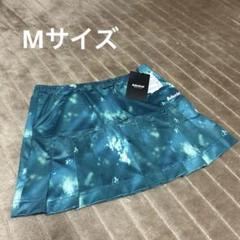 Admiral ATLA500 Mサイズテニススカート 2024-25 秋冬新作 Admiral ATLA500 テニススカート M グリーン