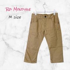 Roi Mondiale カジュアルパンツ クロップド M ブラウン