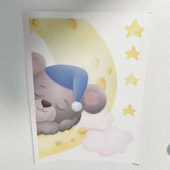 ウォールステッカー Maydahui かわいい おしゃれ