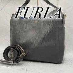 【美品】 フルラ カプリッチョ ホーボー 2way ハンドバッグ ロゴ A4