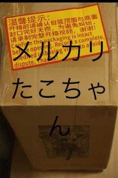 2025年最新】プロフ必読様専用の人気アイテム - メルカリ