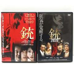 2025年最新】後藤郁 dvdの人気アイテム - メルカリ