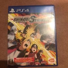 NARUTO TO BORUTO シノビストライカー