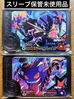 ポケモンフレンダ　26点　バラ売り可　ゲンガー　ハロウィン 2025年最新】フレンダ ハロウィン ゲンガーの人気アイテム