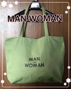 ★新品未使用★MAN WOMAN キャンバストートバッグ 肩掛けバッグ カーキ