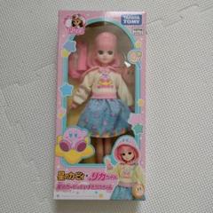m76710910929_1.jpg?1729741353