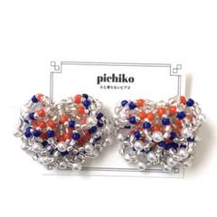 オリジナルシャワーピアス(オレンジ、ブルー)ピアスorイヤリング