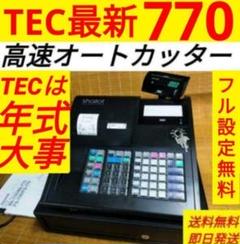 テックレジスターMA-770フル設定無料最新最上位機種744466