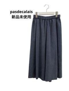 【pas de calais】キレイめガウチョ✴︎ネイビー✴︎美品 pas de calais】キレイめガウチョ✴︎ネイビー✴︎美品 パンツ