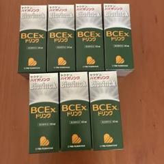 バイオリンクドリンク×2本 バイオリンクドリンク×2本 狂わせ