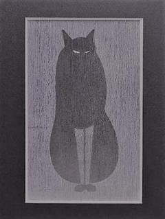 版画　斎藤清　ネコ猫　慈愛　小型版額装品 版画 斎藤清 ネコ猫 慈愛 小型版額装品 絵画