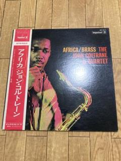 アフリカ　ジョンコルトレーン　レコード　LP SR3071