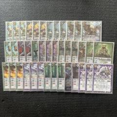 イザナギ&イザナミ　イザイザ　デッキ　パーツ　まとめ売り イザナギ&イザナミ イザイザ デッキ パーツ まとめ売り - メルカリ