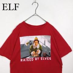 ELF RAISED BY ELVES Tシャツ 映画サンタの国からやってきた