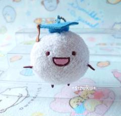 【レア・非売品】すみっコぐらし ほこり おべんきょう マスコットキーチェーン