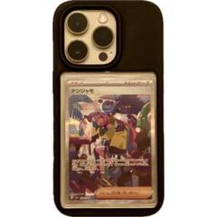 トレカ iPhoneケース 楽天市場】iPhoneケース カード収納 チェキ トレカ 推しアピ