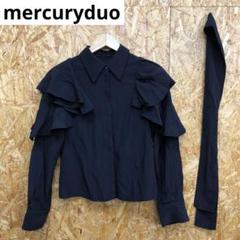 新品❗定価1.3万円超❗【MERCURYDUO】 フリル付き長袖ブラウス (F) 2025年最新】マーキュリーデュオ レディース 長袖 シャツ