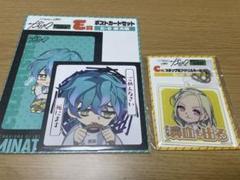2025年最新】テラカリスマの人気アイテム - メルカリ