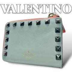 VALENTINO スタッズ マルチカラー コインケース 6910