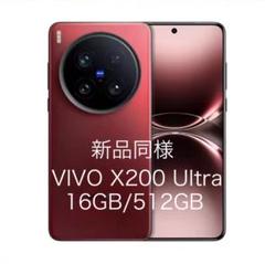 ほぼ新品同様 VIVO X200 Ultra 16GB/512GB レッド - メルカリ