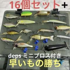 メガバスまとめ売り 2025年最新】メガバスの人気アイテム - メルカリ