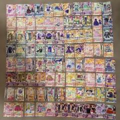 アイカツカード　88枚