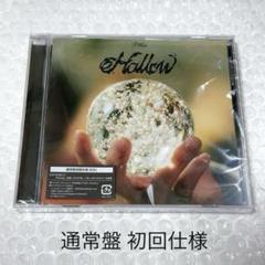 通常盤初回仕様】【MILE付】Stray Kids スキズ Hollow CD - メルカリ