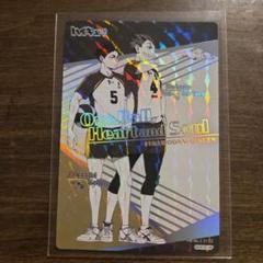 HIGH CARD クリス 初期 50点 まとめ売り Amazon.co.jp: HIGH CARD ハイカード クリス まとめ : 文房具