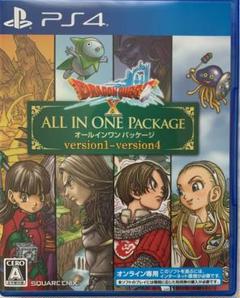 ドラゴンクエストX オールインワンパッケージ version1-version4