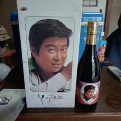 石原裕次郎17回忌記念ボトル　焼酎と日本酒 FOREVER YUJIRO」（裕次郎17th