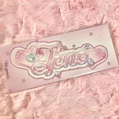 ♫専用出品です♫ チラットインデックス S 数字: ステーショナリー | ロフト