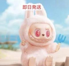 確実正規品 THE MONSTERS ラブブ　DADA新品　ぬいぐるみ Dada Labubu - The Monsters Have a Seat Vinyl Plush Dada