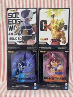 ドラゴンボール超MATCH MAKERS 超サイヤ人ゴッド孫悟空ビルス　フリーザのサムネイル
