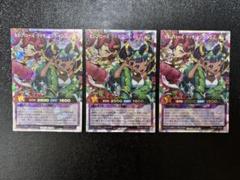 遊戯王　ラッシュデュエル　セレブローズリッチマジシャンズ　オーバーラッシュ　3枚
