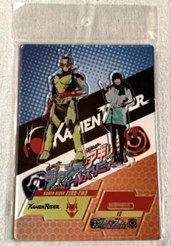 2025年最新】仮面ライダーGIRLSの人気アイテム - メルカリ