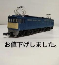 KATO 3041 EF64 0番代前期形一般色 2両セット