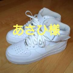 NIKE AIR FORCE 1 MID ナイキ エアフォース1 25周年モデルのサムネイル