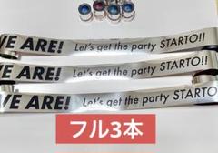 2025年最新】we are 銀テープの人気アイテム - メルカリ