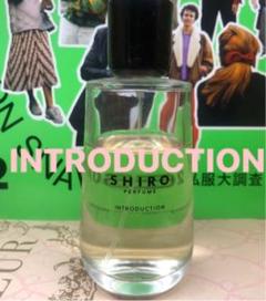 SHIRO 香水 INTRODUCTION